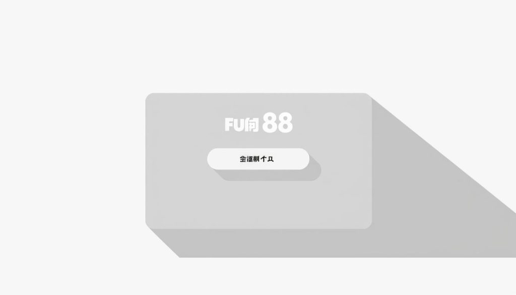ลงทะเบียน Fun88