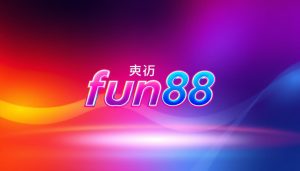 ลิ้ง fun88
