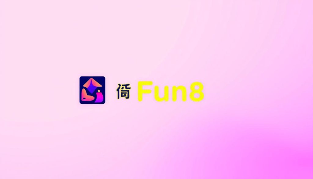 มาตรฐานความปลอดภัย Fun88