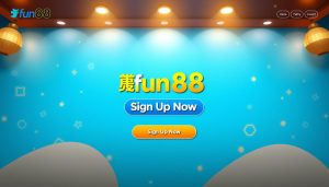 สมัครfun88